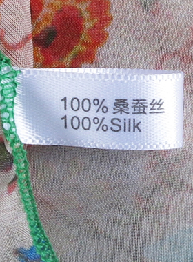 好看极了！100%桑蚕丝丝巾