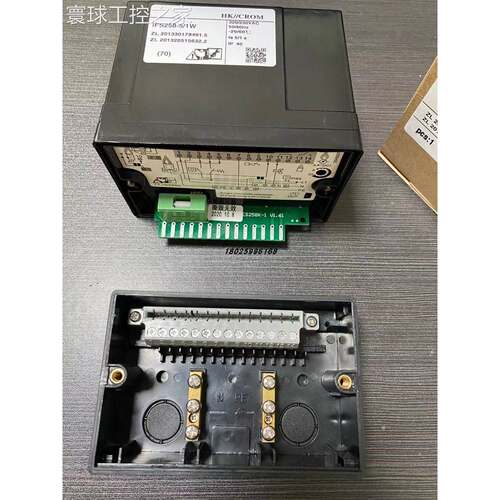 非实价全新IFS258-5/1W自动点火控制器IFS258 - 图1