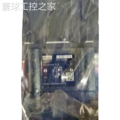 非实价派克比例阀D41FTE02FC1NF00(升级型号D41FBE02FC1NF00) - 图2