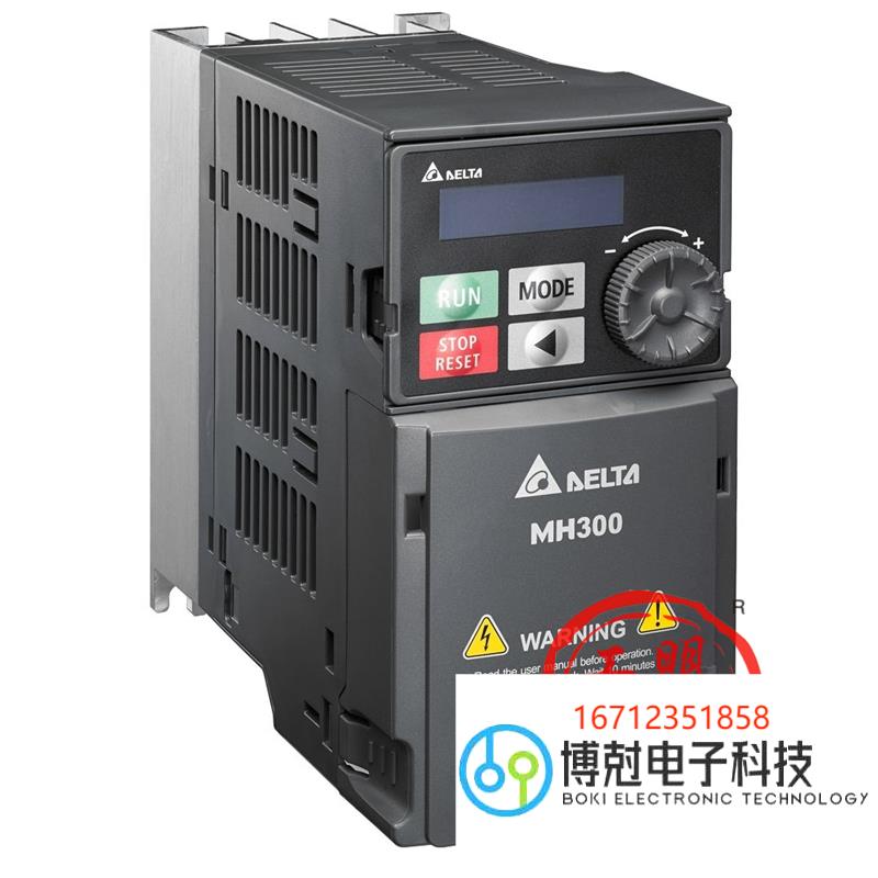 台达 Delta 原装变频器 MH300系列 VFD1A6/2A5/5A0MH11ENSAA 正品 - 图0