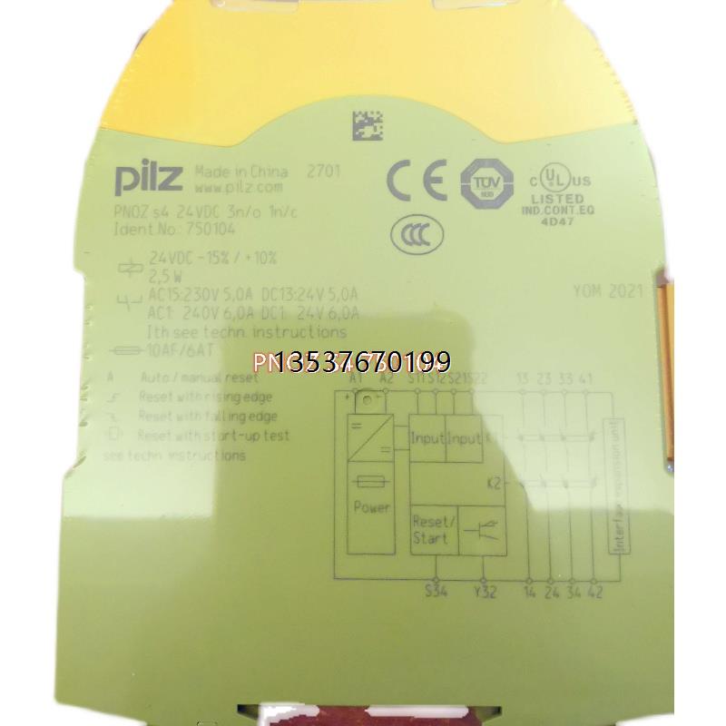 PILZ PNOZ X2.8P 24VDCAC皮尔兹安全继电器 - 图3