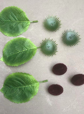 抖音同款 雪纱带向日葵 花心花叶花杆花托仿真塑料 手工diy 材料
