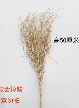 插花配草小熊花艺发财树