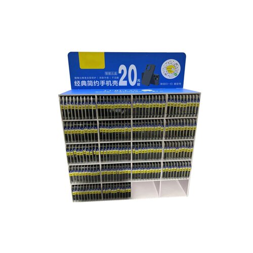 好伙伴黑壳扫码找壳膜(1-78编号） 智能找壳膜 手机壳套装 钢化膜全系列 全屏防摔 魔法柜夜市摆摊 - 图3