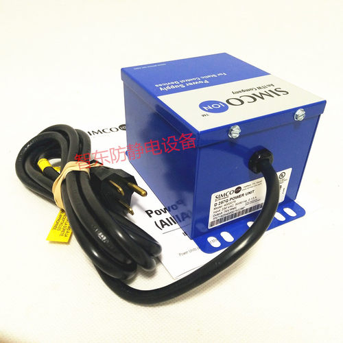 SIMCO-ION D257Q D265Q离子发生器等离子风嘴除静电发生器处理器 - 图1