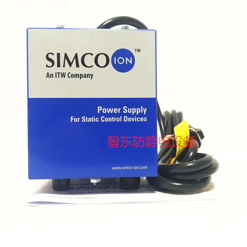 SIMCO-ION D257Q D265Q离子发生器等离子风嘴除静电发生器处理器 - 图2