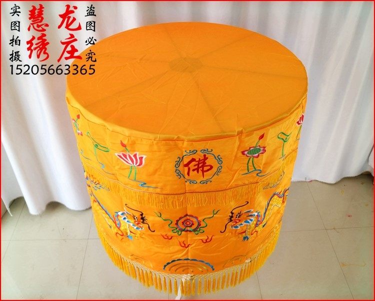 金珠龙伞,珍珠凉伞的效与作用,珍珠伞怎么用(第12页)_大山谷图库