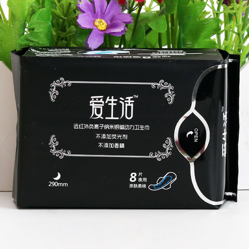 绿叶爱生活卫生巾日用夜用整箱组合装超薄负离子姨妈巾棉柔无荧剂 - 图1