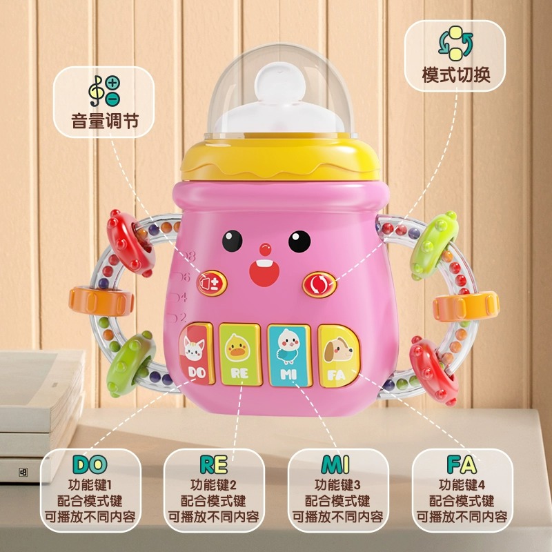 婴儿安抚奶瓶摇铃玩具宝宝可啃咬牙胶六0一6个月以上3益智早教1岁 - 图2