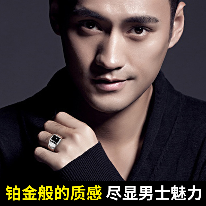 ins 戒指男潮纯银简约轻奢食指嘻哈个姓玛瑙原创设计霸气开口指环 ins 戒指男潮纯银简约轻奢食指嘻哈个姓玛瑙原创设计霸气开口指环
