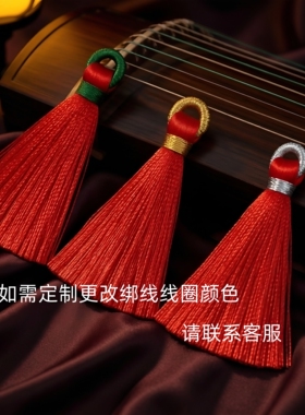 手工3CM古国风线圈流苏穗子抗皱吊坠衣服装饰品挂绳件头发饰92色