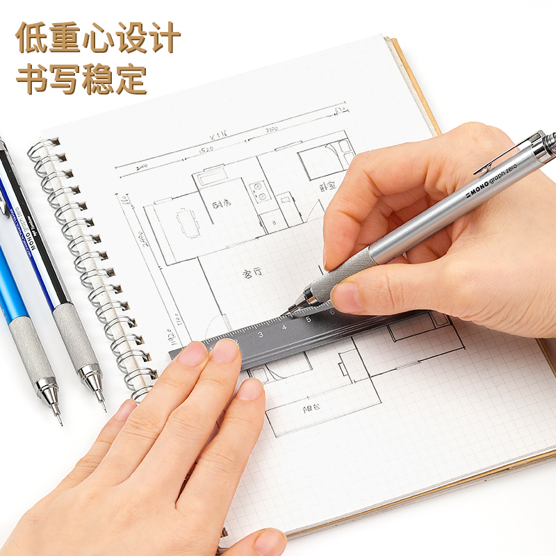 送铅芯 日本Tombow蜻蜓自动铅笔0.5mm金属低重心活动铅笔不易断铅 - 图0