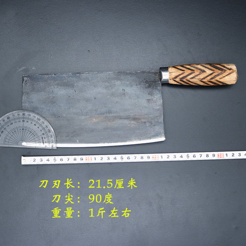 锻打玄铁菜刀高碳锰钢手工传统老式刀具夹钢切片刀商家斩切两用刀 - 图2