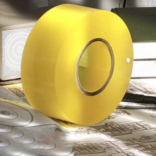 【新品秒杀】透明胶带高粘度大号宽胶带快递打包封箱带加宽封箱胶 - 图0