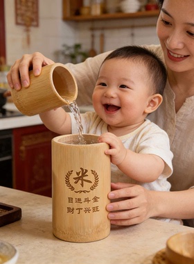 老竹食品级家用米升装竹筒