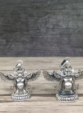 大鹏鸟复古做旧款翅膀情侣吊坠