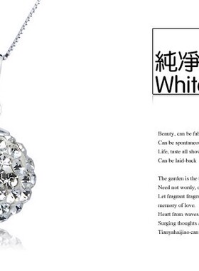 925纯银满天星项链女香巴拉水晶