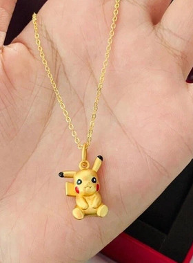 宝可梦精灵沙金项链女皮卡丘吊坠