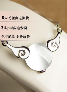 纯银项链转运珠韩版原宿风吊坠