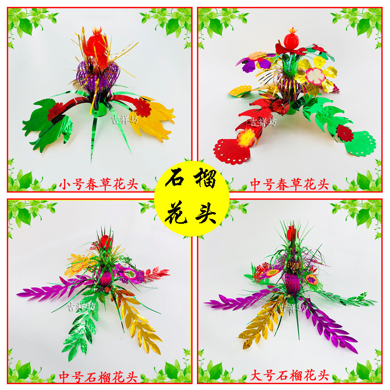 春草花 新人首单立减十元 21年8月 淘宝海外