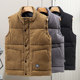 Vetener Men's Winter Cotton Cotton Junior Korean Edition Trends Cordy Cordy Pluckable Thick Warm Men's handsome vest jacket