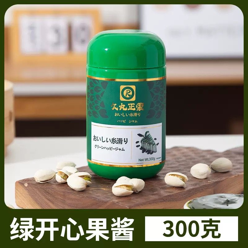 久丸正荣开心果酱绿色坚果酱甜品马卡龙茶饮即食家用商用烘焙原料,淘宝优惠券,粉丝福利购,淘宝优惠卷