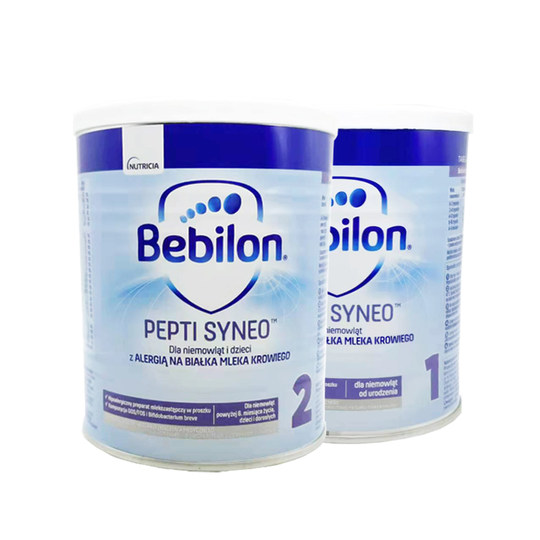 纽康特太益加syneo pepti低乳糖奶粉深度水解太益启乳清蛋白贰段