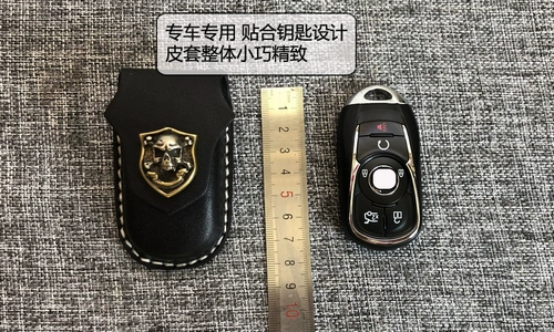 皮秀堂 Ключи от машины, ключница, кожаная барсетка ручной работы, чехол, воловья кожа, из натуральной кожи