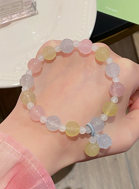 软糯甜美清新春夏马卡龙色摩根石手串雕刻玫瑰ins少女心闺蜜手链