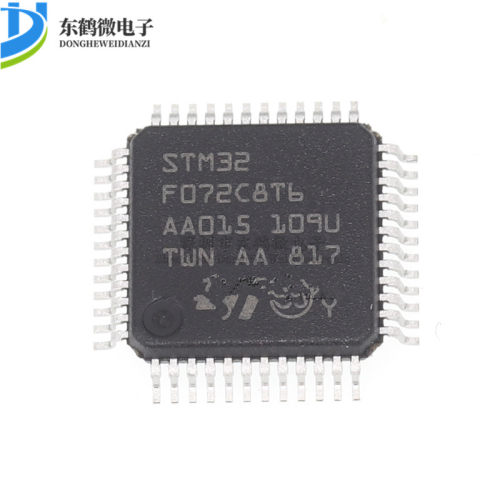 原装正品STM32F072C8T6 LQFP-48 ARM Cortex-M0 32位微控制器-MCU - 图1