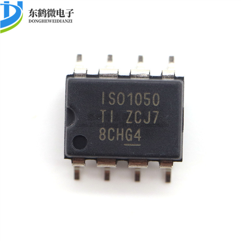 全新原装ISO1050DUBR ISO1050DUB ISO1050 SOP8 CAN收发器 IC芯片 - 图0