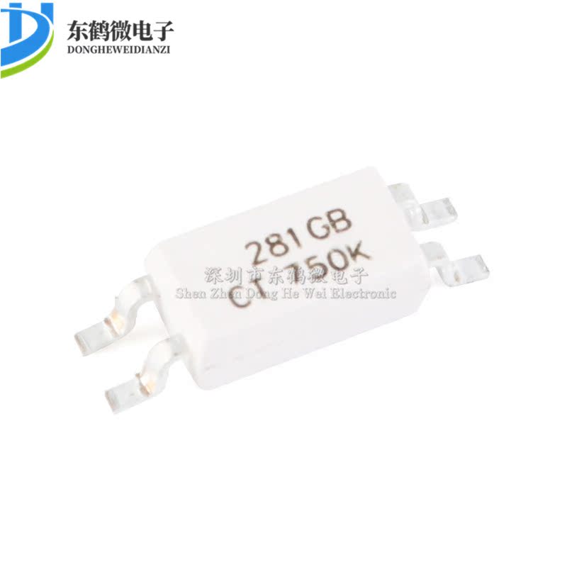 原装正品 CTH281GB(T1) SOP-4 贴片光耦 兼容TLP281GB 耦合器 - 图1