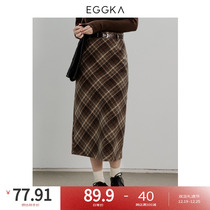 EGGKA high waist a character half body dress autumn winter new display slim fit shortskirt small brown fur long skirt