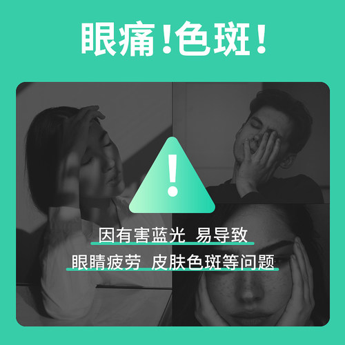 适用华为畅享9plus钢化膜10/20荣耀30/30s绿光20s20i麦芒9/8/7护眼6/5贴10e9e保护9s/10s手机V30Z膜V20pro20e-图2