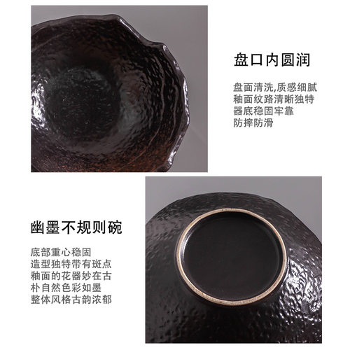 禄根花盆中式剑山插花器皿陶瓷高脚禅意花盆花器复古鲜花插花家用 - 图2