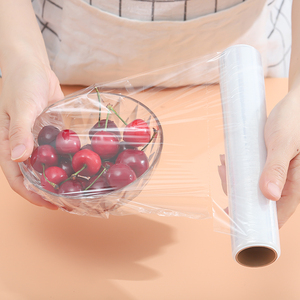 好易得一次性点断式盒装保鲜膜2盒