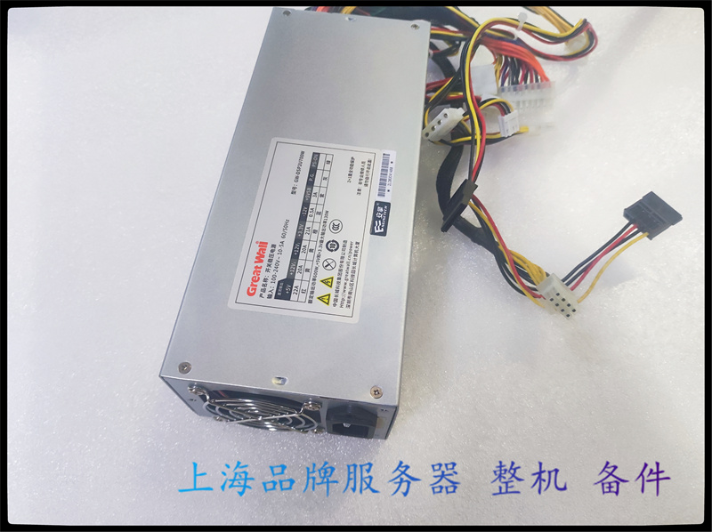 2U长城GW-DSP2U700W服务器双CPU8P+SATA*2静音节能供电源EPS2U600 - 图2