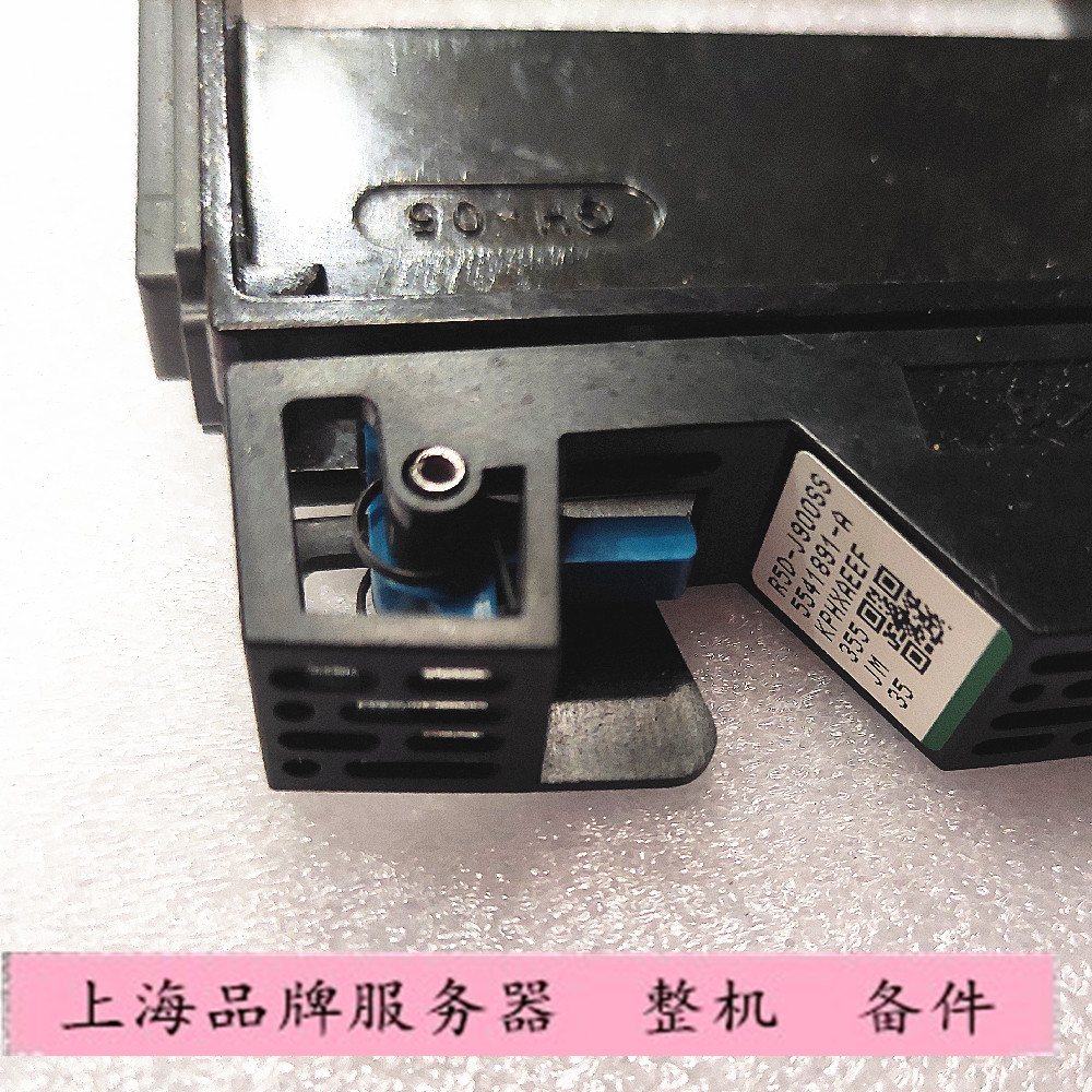 联想 HDS 5541891-A 3282390-D 900G 10K 2.5 SAS存储光纤硬盘-图1