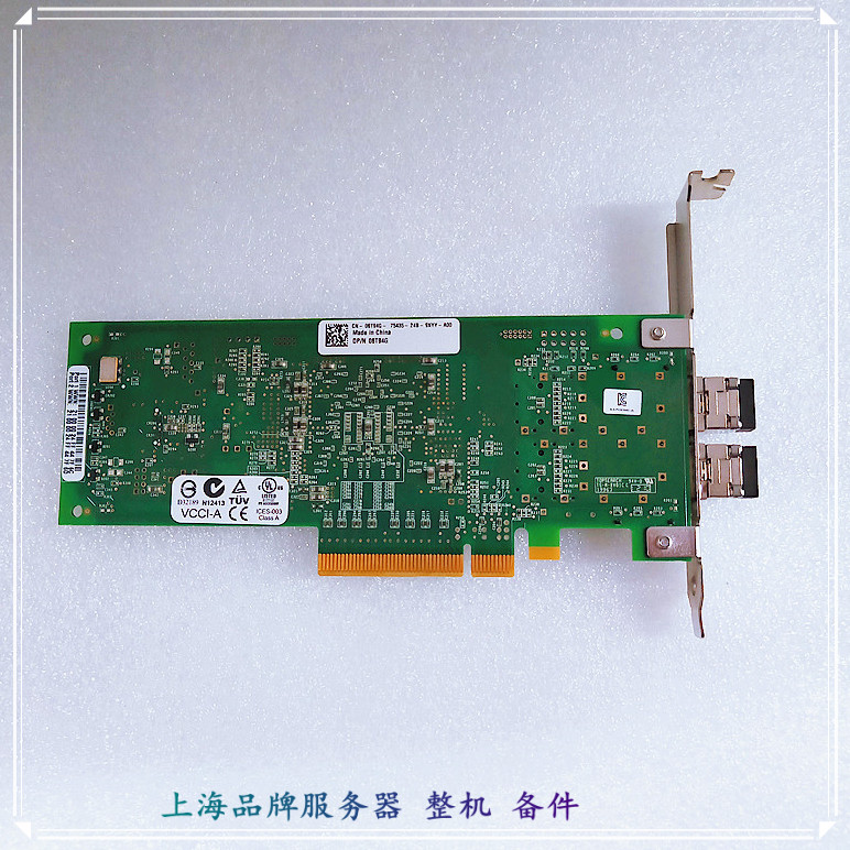 DELL QLE2562 6T94G RW9KF MFP5T G444C KV00H 8G双口HBA卡含模块 - 图0