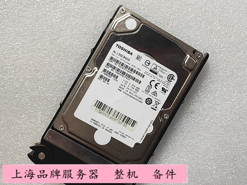 东芝浪潮 600GB SAS 2.5 10K AL13SEB600 V03Z618140U0302J硬盘-图0