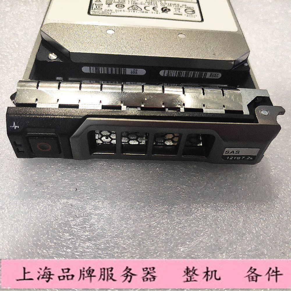 DELL 9HXK6 12T SAS 7.2K 3.5寸 12G硬盘 HUH721212AL5200 KFJ7G-图2