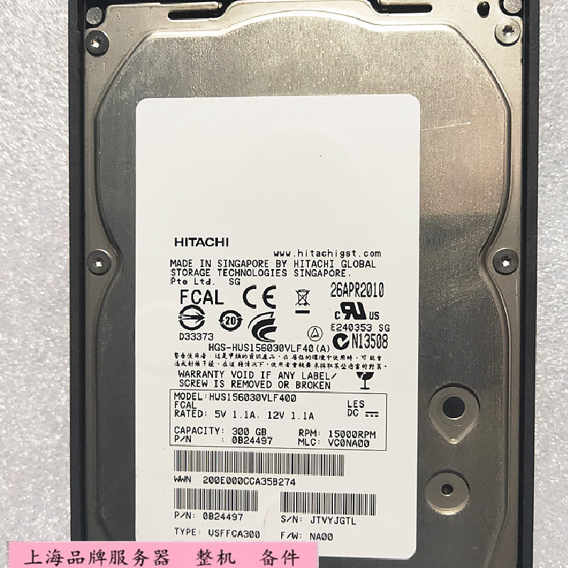 IBM 45E2371 45E2367 4006 NETAPP 300G 15K FC EXN4000 存储硬盘 - 图0