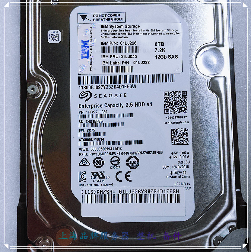 IBM 01LJ040 01LJ228 V5000 G2存储硬盘 6TB SAS 7.2K 3.5寸 12G-图3