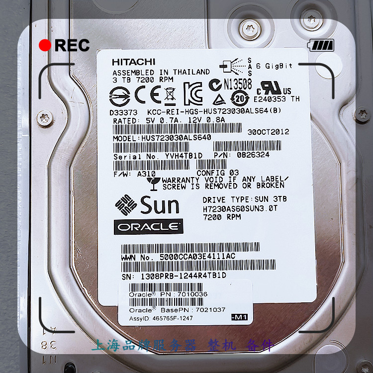 SUN 7010036 7021037 3TB 7.2K SAS 3.5 HUS723030ALS640 硬盘 - 图3