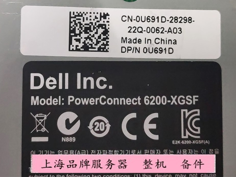 原装 DELL M6220交换机模块6200-XGSF SFP+双口万兆扩展板 U691D - 图0