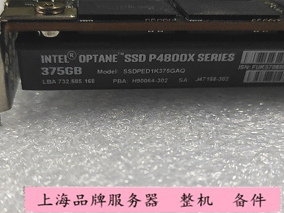 英特尔P4800X 375G PCI-E傲腾SSD固态硬盘 SSDPED1K375GAQ-图0