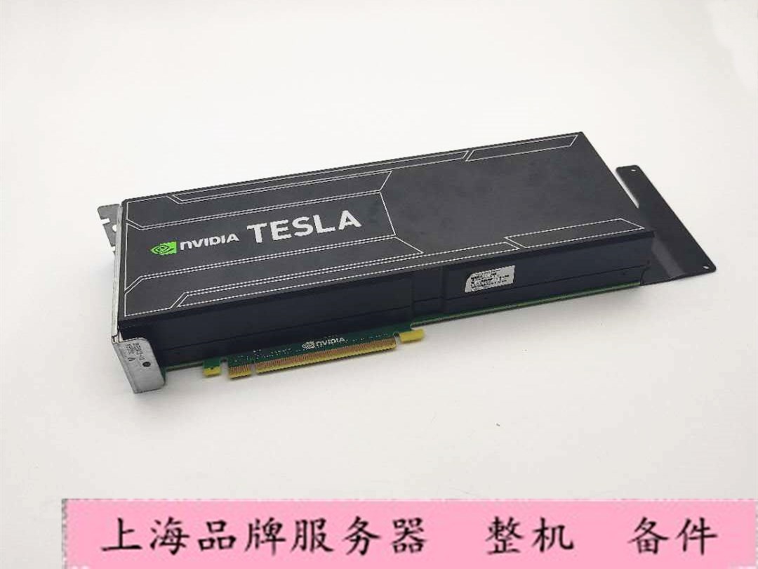 原装 Tesla K40显卡 12G专业GPU加速卡 12GB运算卡深度学习-图0