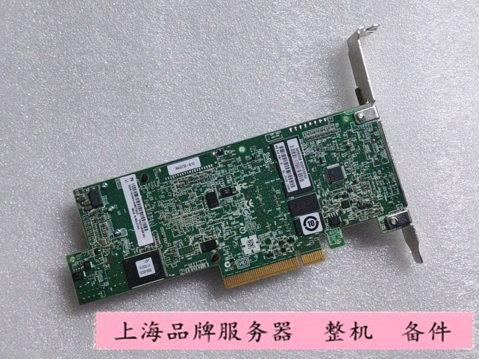 原装LSI SAS 9361-8i 01KN506 12G RAID卡 3108阵列卡PCI-E - 图0