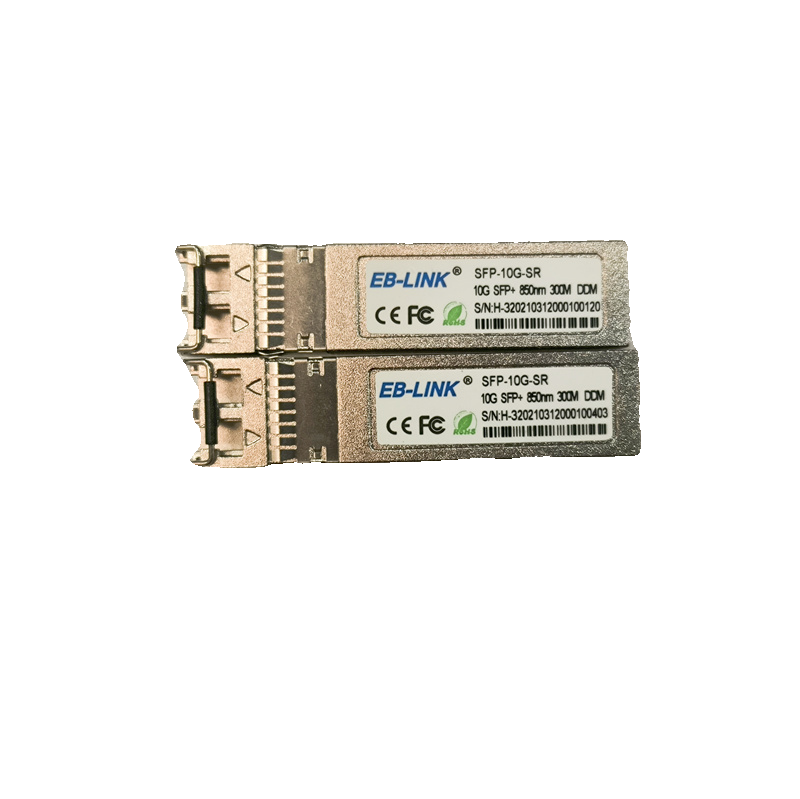 EB-LINK SFP-10G-SR万兆多模光纤模块SFP+ 850nm传输/550m LC接口 - 图3