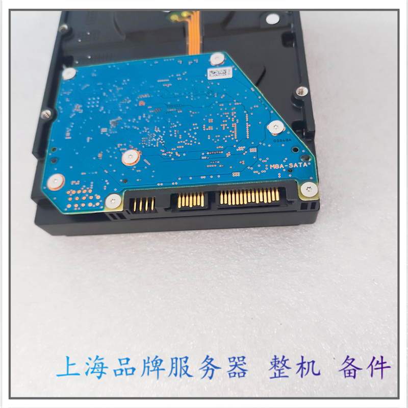 东芝 MG08ADA800E 8TB企业级硬盘7200转256M垂直3.5寸8T SATA3 - 图3